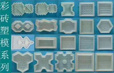 這4張勁強(qiáng)塑料模具照片集，瞬間刷爆朋友圈！聚焦橡膠減震墊的精密制造藝術(shù)